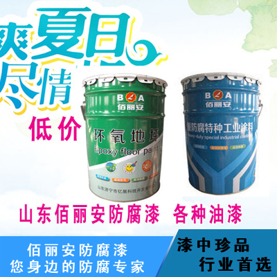18_濟(jì)寧曲阜玻璃鱗片防腐漆_濟(jì)寧