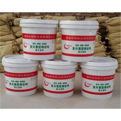 河北廊坊鋼結構防火涂料施工價格及信安防火公司服務解析