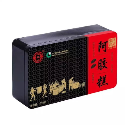 阿膠全系列產(chǎn)品，廠家直銷，全國首招代理
