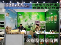 糖酒食品代理 機(jī)遇與挑戰(zhàn)并存的藍(lán)海市場