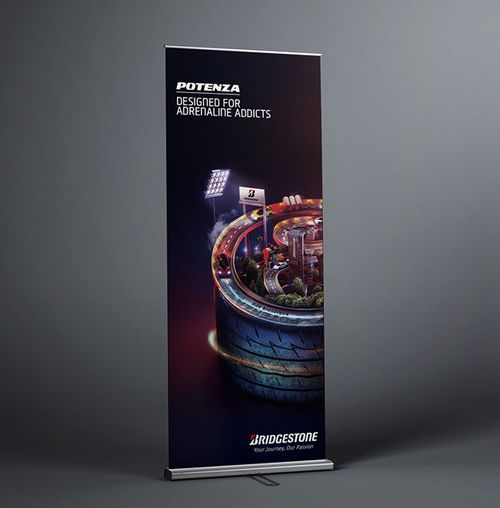 普利司通Potenza輪胎 極速駕馭，盡顯卓越性能